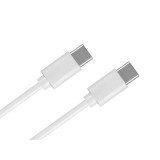 Laidas USB C - USB C 5A 100W 1m baltas (white) LTC